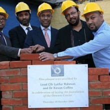 Osmani Centre – First Brick