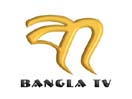 Osmani Centre on Bangla TV